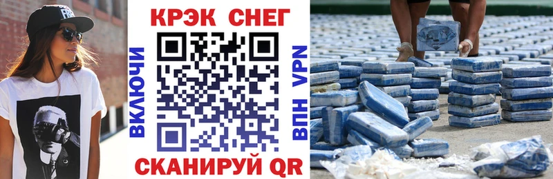 Псилоцибиновые грибы Неман