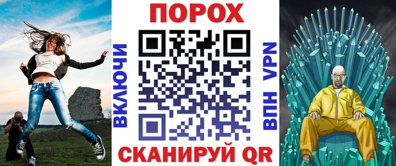 дарнет шоп Неман площадка состав АМФЕТАМИН 97%