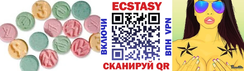 OMG онион  Неман  ЭКСТАЗИ DUBAI 