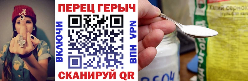 цена наркотик  Неман  ГЕРОИН Heroin 