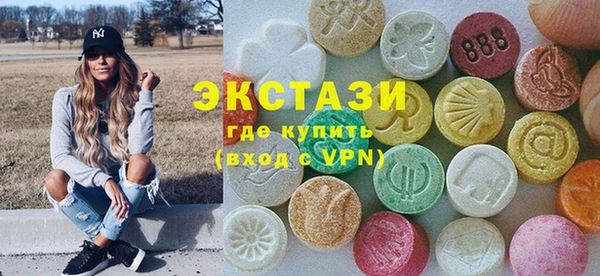 кокаин VHQ Алзамай
