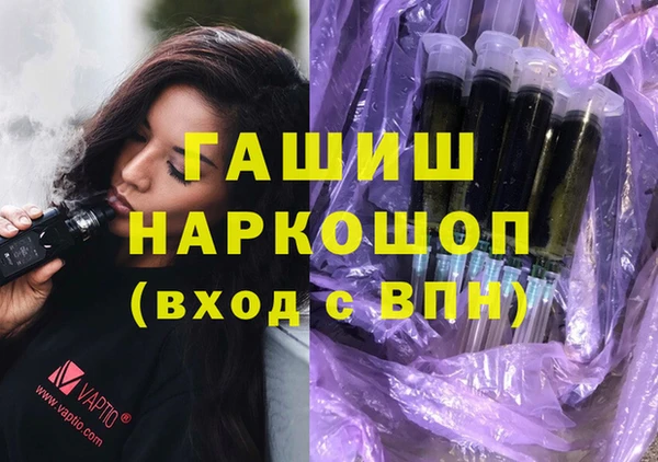сатива Алексеевка