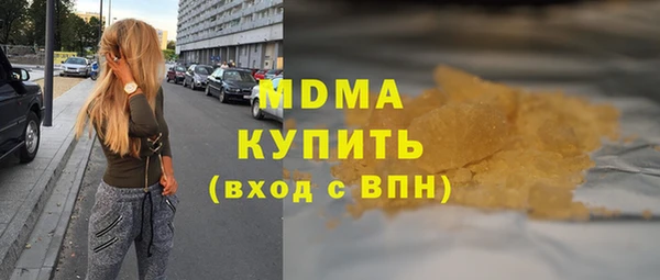 твердый Алексин