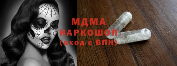 сатива Алексеевка