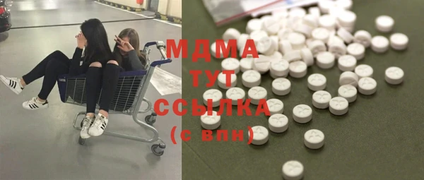 твердый Алексин