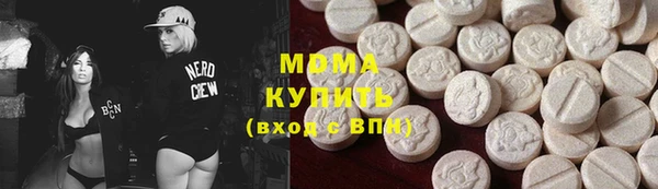 твердый Алексин