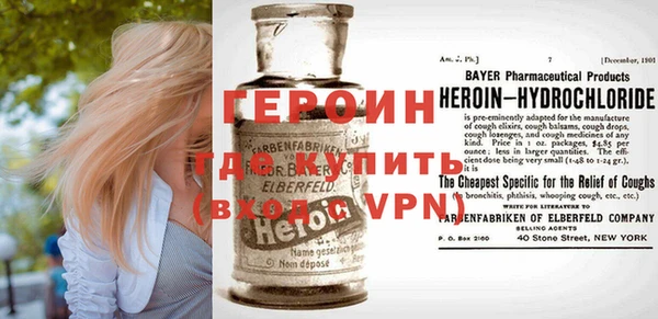 твердый Нязепетровск