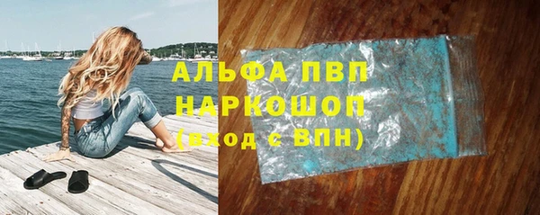 кокаин VHQ Алзамай