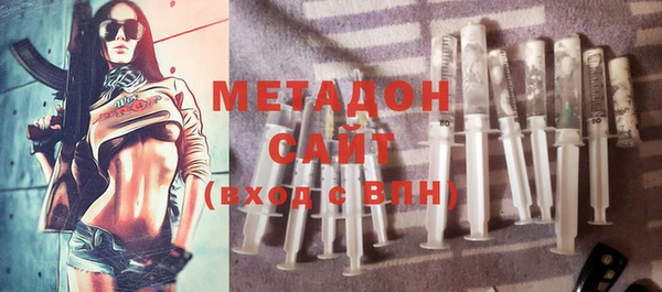 твердый Алексин
