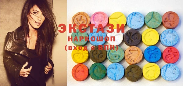 сатива Алексеевка