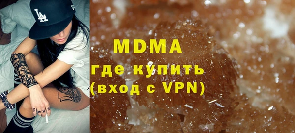 кокаин VHQ Алзамай