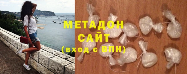 кокаин VHQ Алзамай