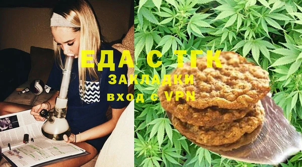 сатива Алексеевка