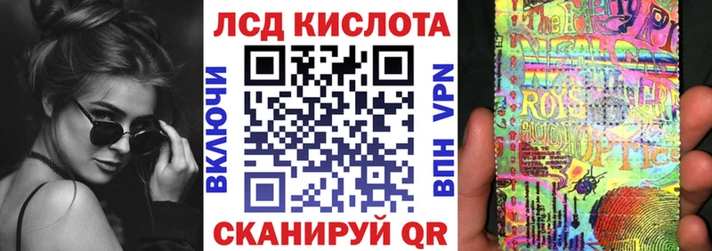 купить наркоту  Неман  Марки 25I-NBOMe 1,5мг 